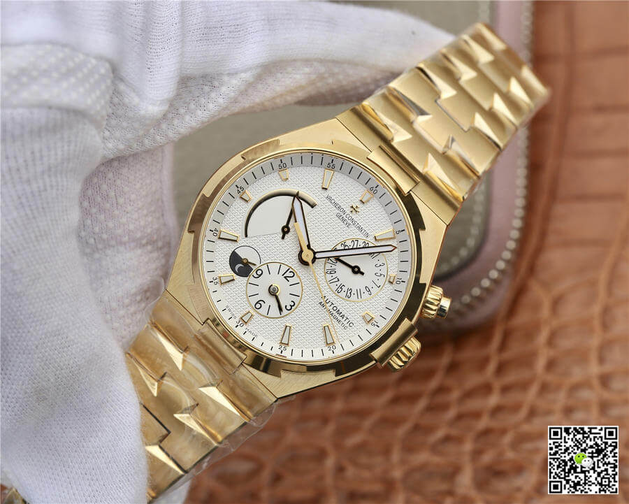 Vacheron Constantin Overseas 47450/B01J-9228 TWA Factory White Dial