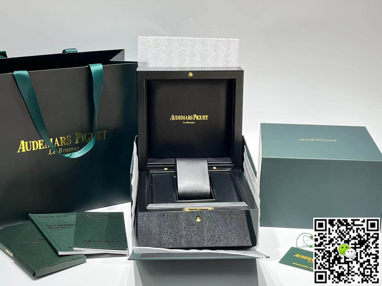 Audemars Piguet Box