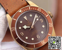 Tudor Heritage Black Bay Bronze 79250B XF Factory Brown Dial