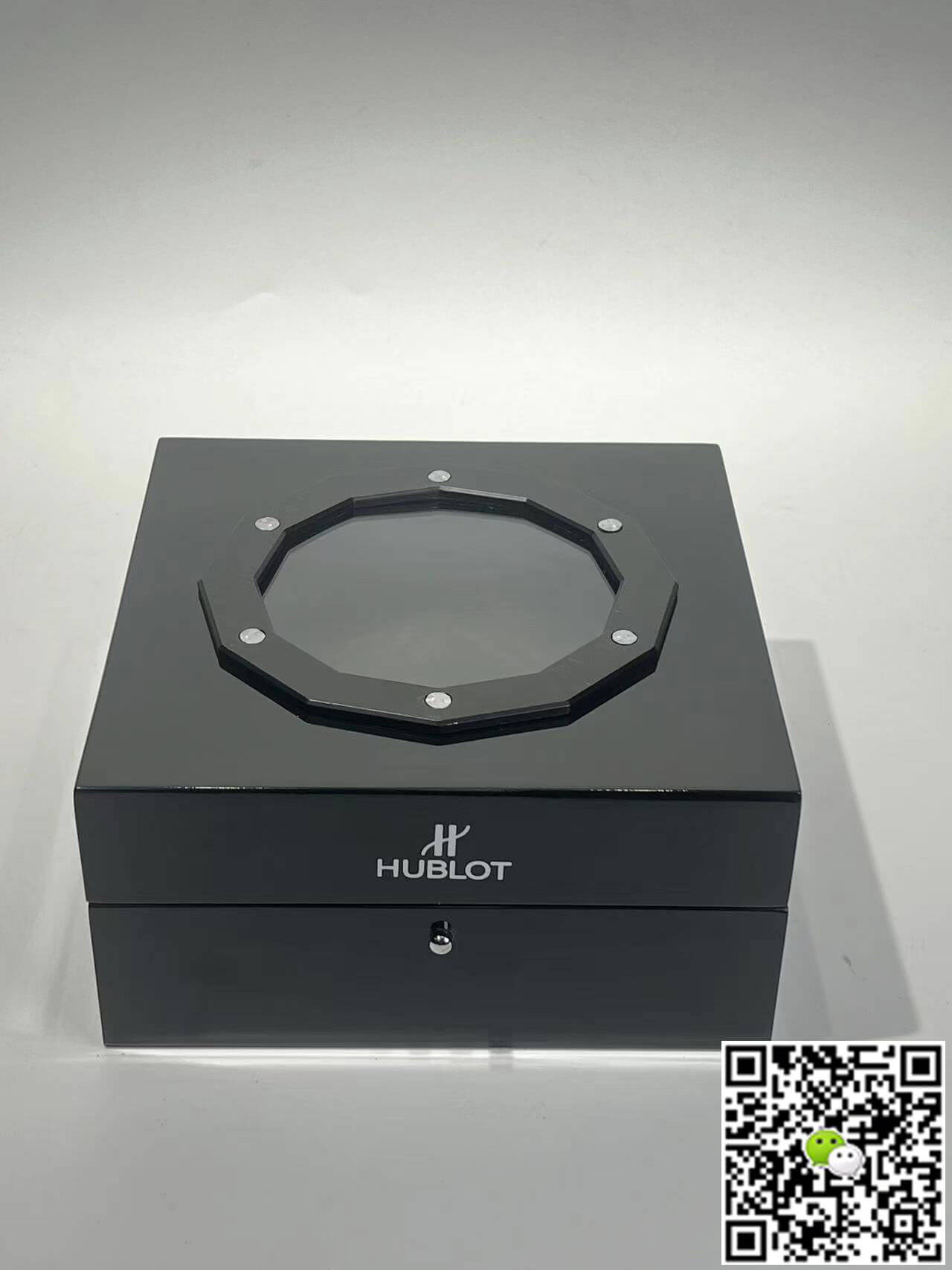 Hublot box