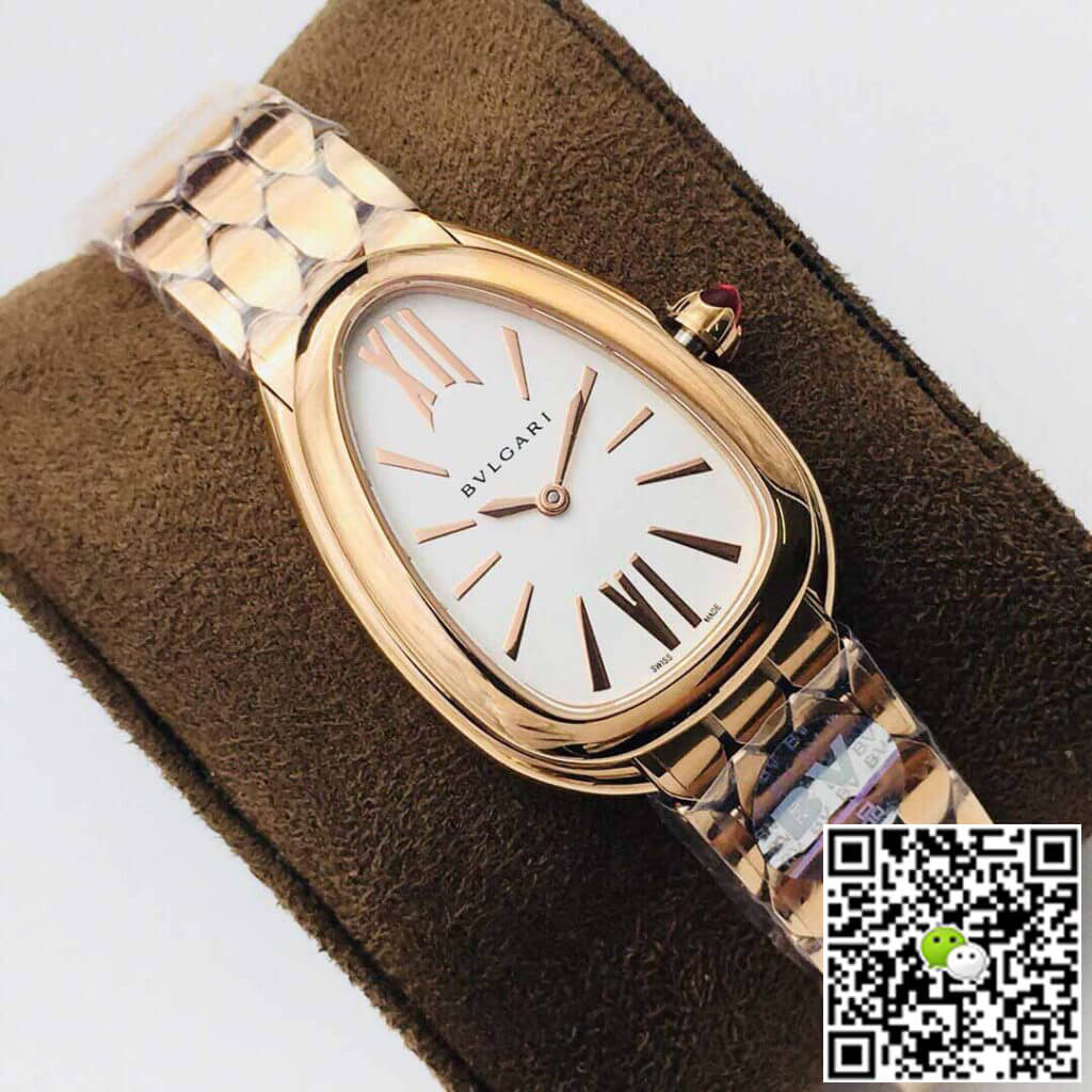 Bvlgari Serpenti 103145 BV Factory Rose Gold White Dial