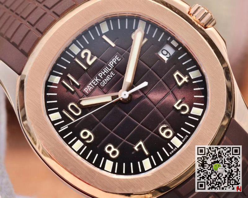 Patek Philippe Aquanaut 5167R-001 40mm ZF Factory Dark Brown Dial