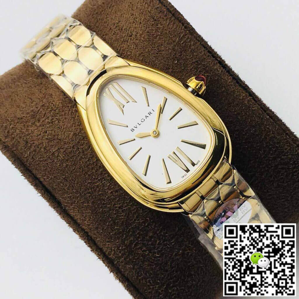 Bvlgari Serpenti BV Factory Yellow Gold Case