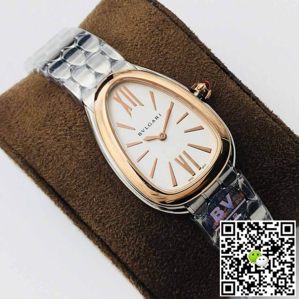 Bvlgari Serpenti 103144 BV Factory Rose Gold Bezel