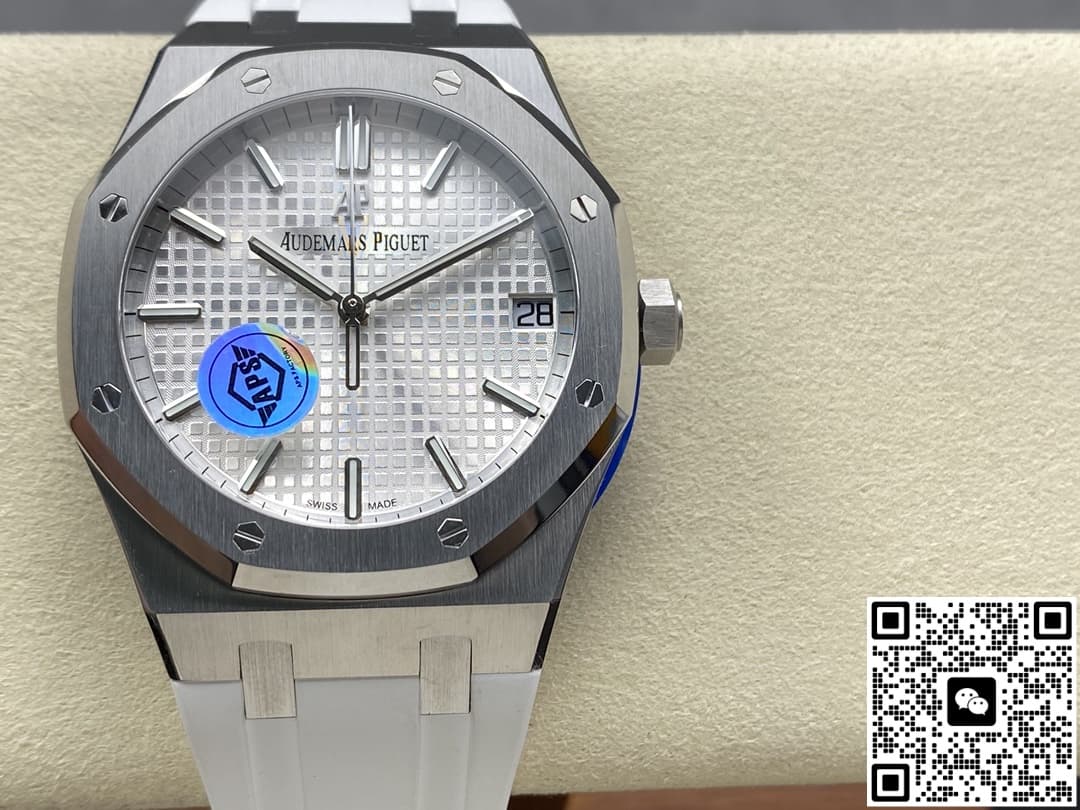 Audemars Piguet Royal Oak 15500ST APS Factory 41MM
