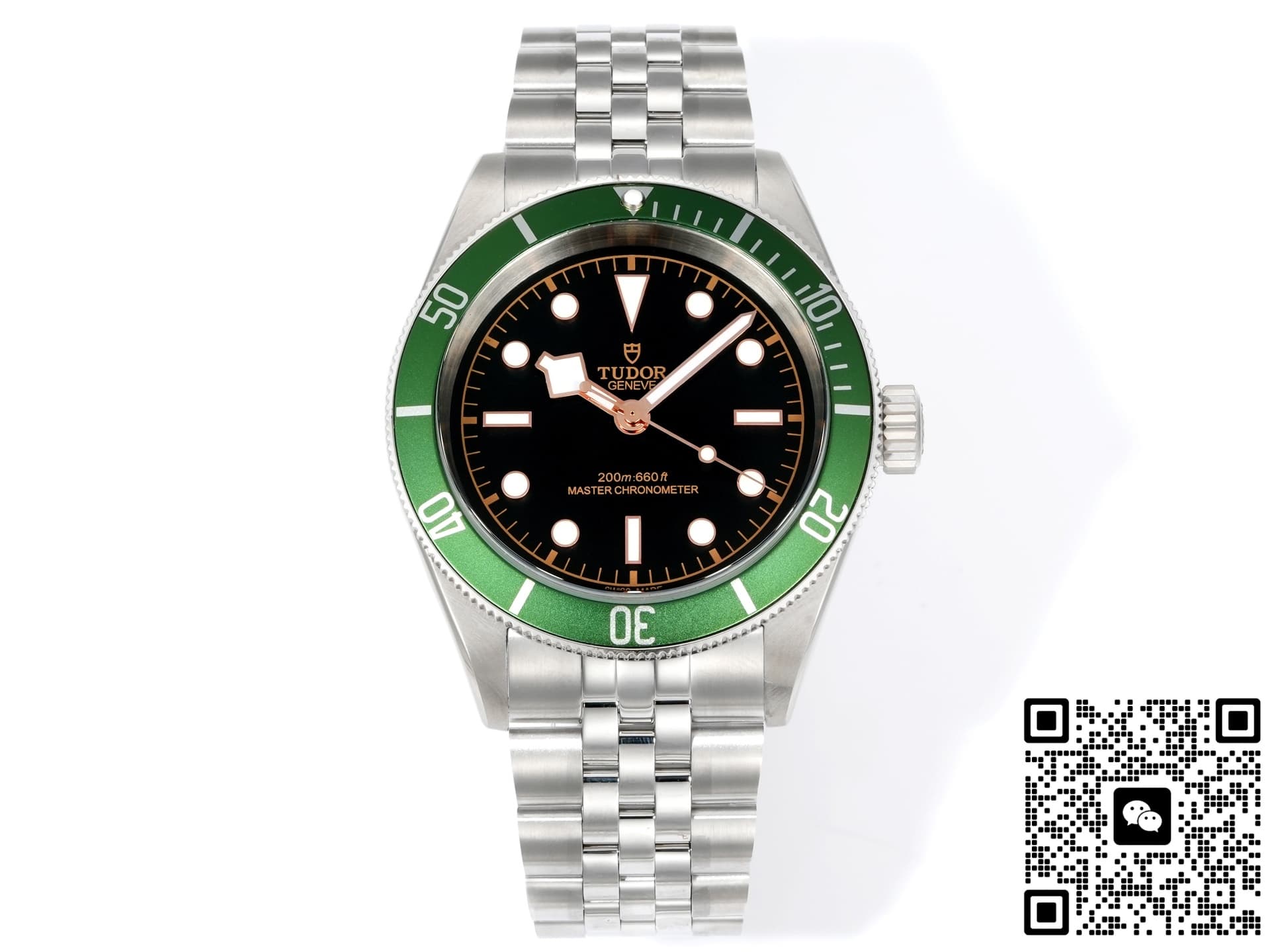 Tudor Black Bay M79230G-0001