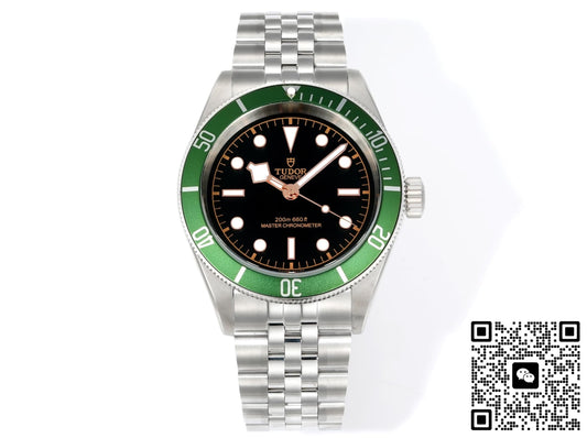 Tudor Black Bay M79230G-0001
