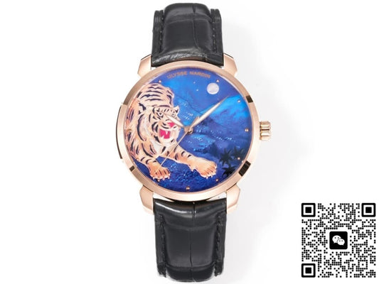 Ulysse Nardin Classico 111LE-9E-TIGER-1A FL Factory Tiger Pattern Dial