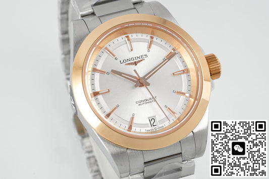Longines Concas L3.430.5.72.6 AF Factory