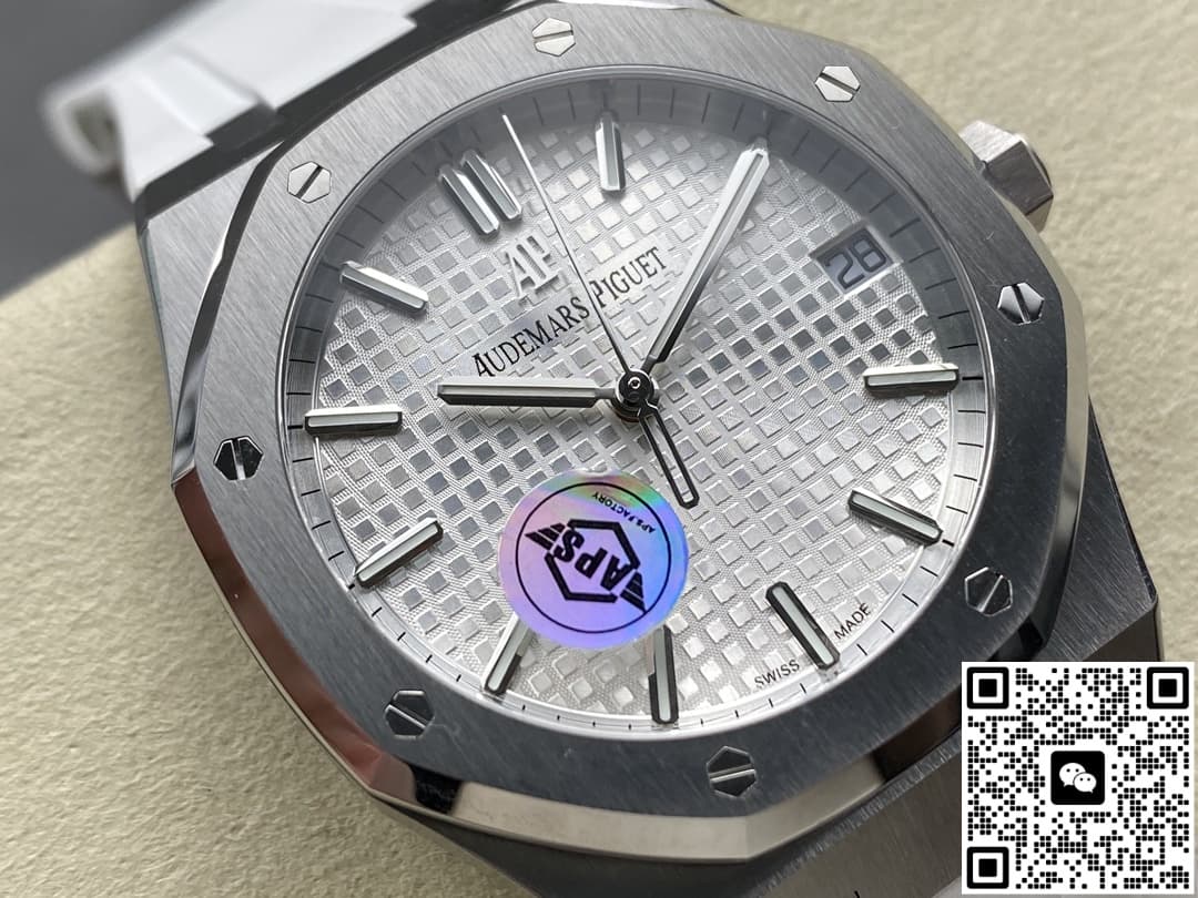 Audemars Piguet Royal Oak 15500ST APS Factory 41MM