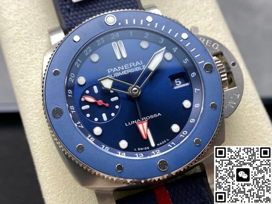 Panerai Submariner PAM01507 VS Factory Dual Time Zone
