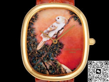 Patek Philippe GOLDEN ELLIPSE 5738-50J-011 TW Factory Sapphire Crystal