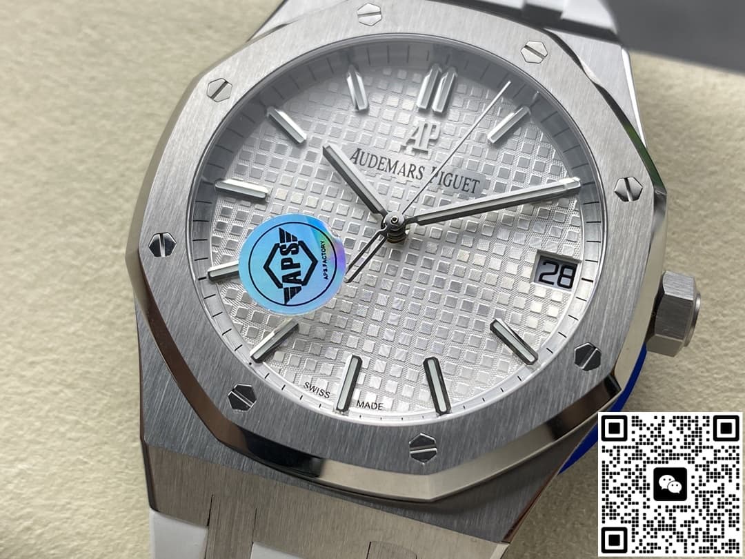 Audemars Piguet Royal Oak 15500ST APS Factory 41MM