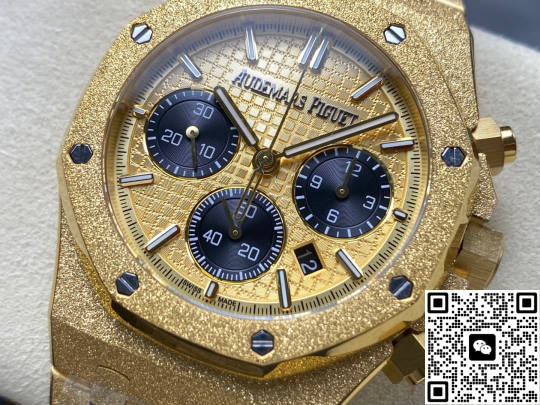 Audemars Piguet Royal Oak 26240BA.GG.1324BA.01 OM Factory Chronograph Function