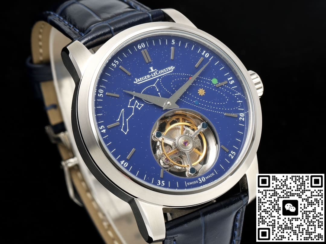 Jaeger-LeCoultre Master 16634E1 RMS Factory Tourbillon Bar Hour Markers