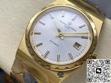 Vacheron Constantin Historiques 4200H-222J-B941 VC+ factory transparent case back