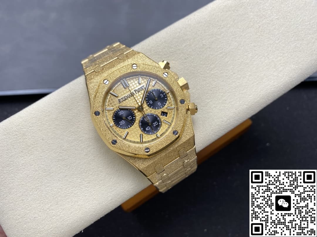 Audemars Piguet Royal Oak 26240BA.GG.1324BA.01 OM Factory Chronograph Function