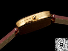 Patek Philippe GOLDEN ELLIPSE 5738-50J-011 TW Factory Sapphire Crystal