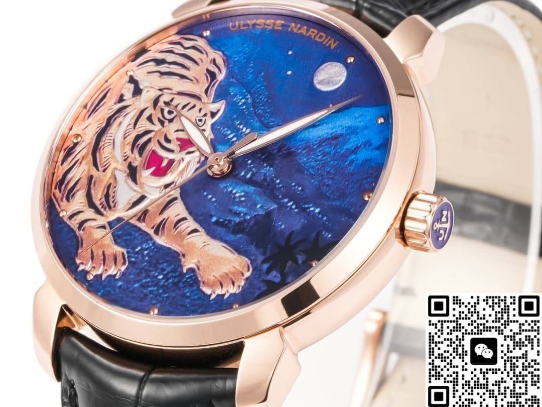 Ulysse Nardin Classico 111LE-9E-TIGER-1A FL Factory Tiger Pattern Dial