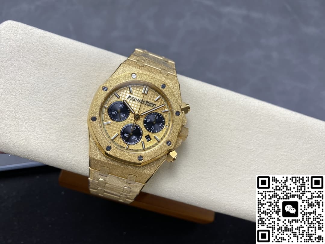 Audemars Piguet Royal Oak 26240BA.GG.1324BA.01 OM Factory Chronograph Function