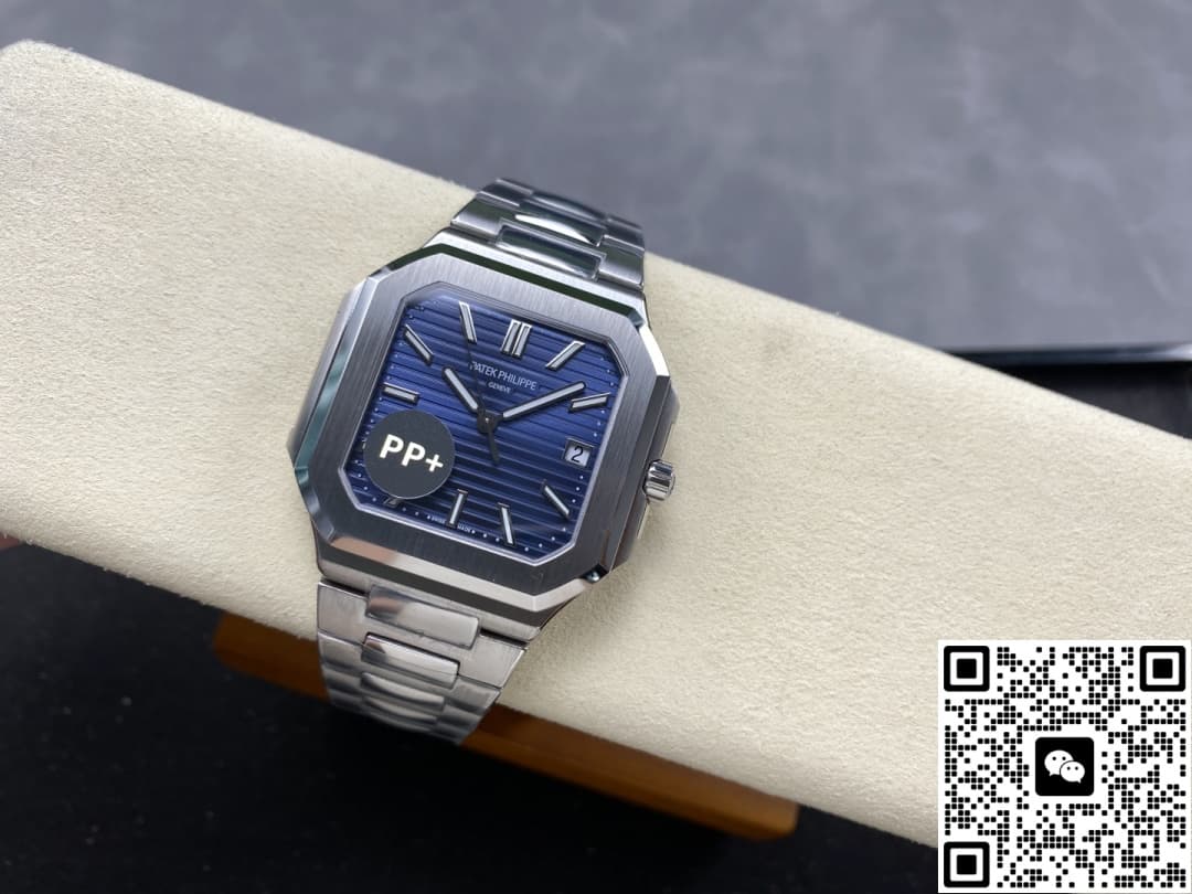 Patek Philippe CUBITUS 7128-1G-001 PP+ factory stick hour markers