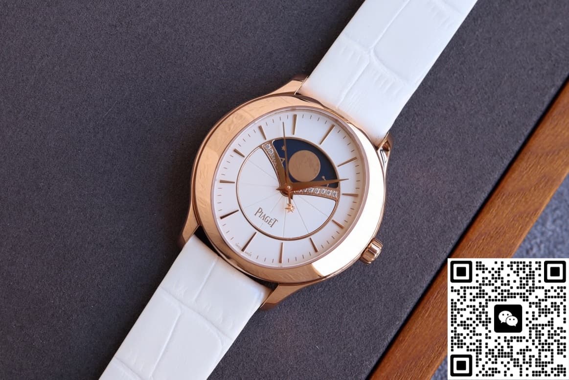 Piaget Jewelry Watch G0A40110 CC Factory Alligator Leather Strap