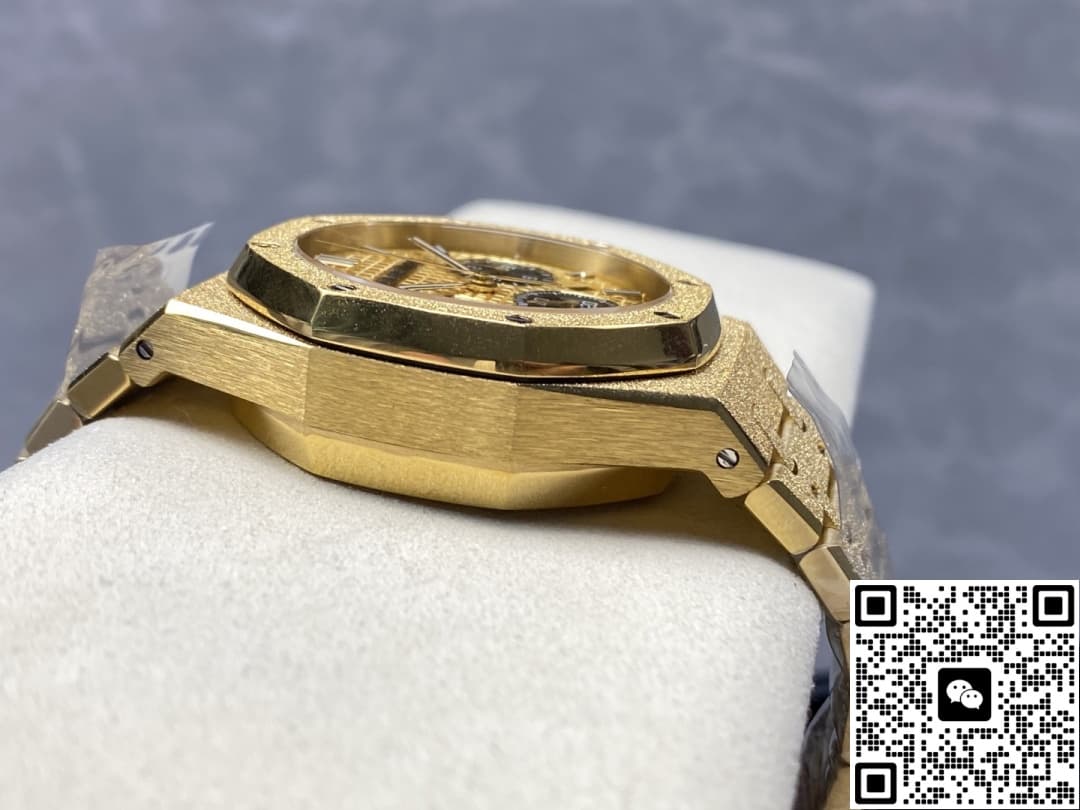 Audemars Piguet Royal Oak 26240BA.GG.1324BA.01 OM Factory Chronograph Function