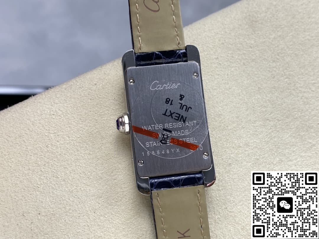 Cartier Tank WSTA0083 8848 Factory Roman Numerals