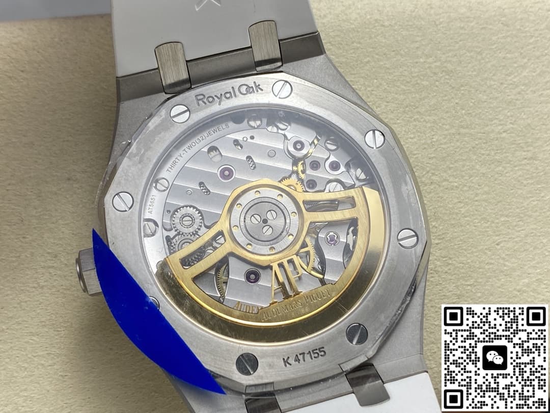 Audemars Piguet Royal Oak 15500ST APS Factory 41MM