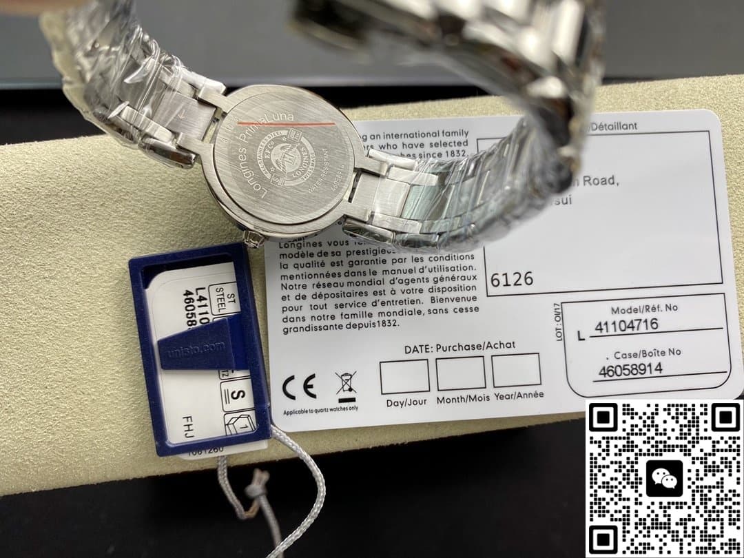 Longines Elegant L8.120.4.71.6 GS Factory Date Display