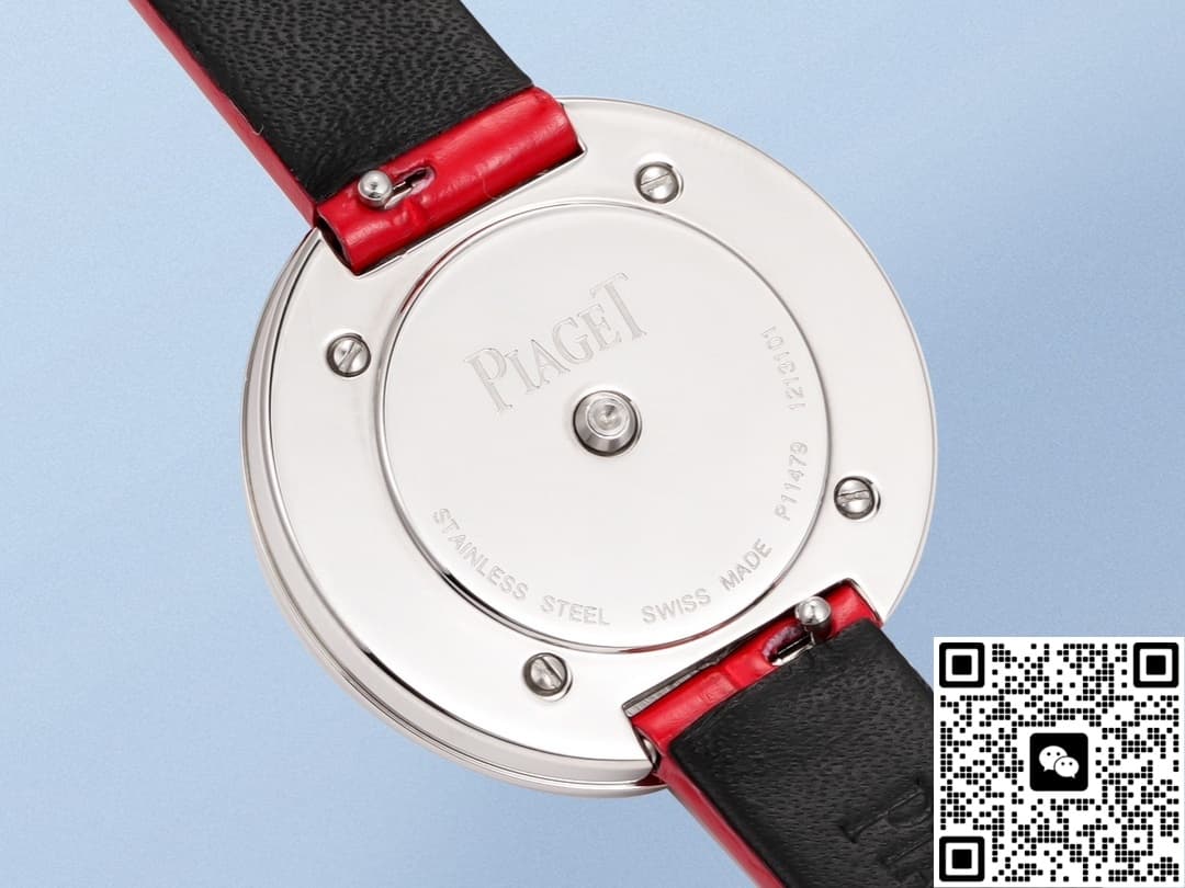 Piaget POSSESSION G0A46085 V+ Factory Sapphire Watch Glass