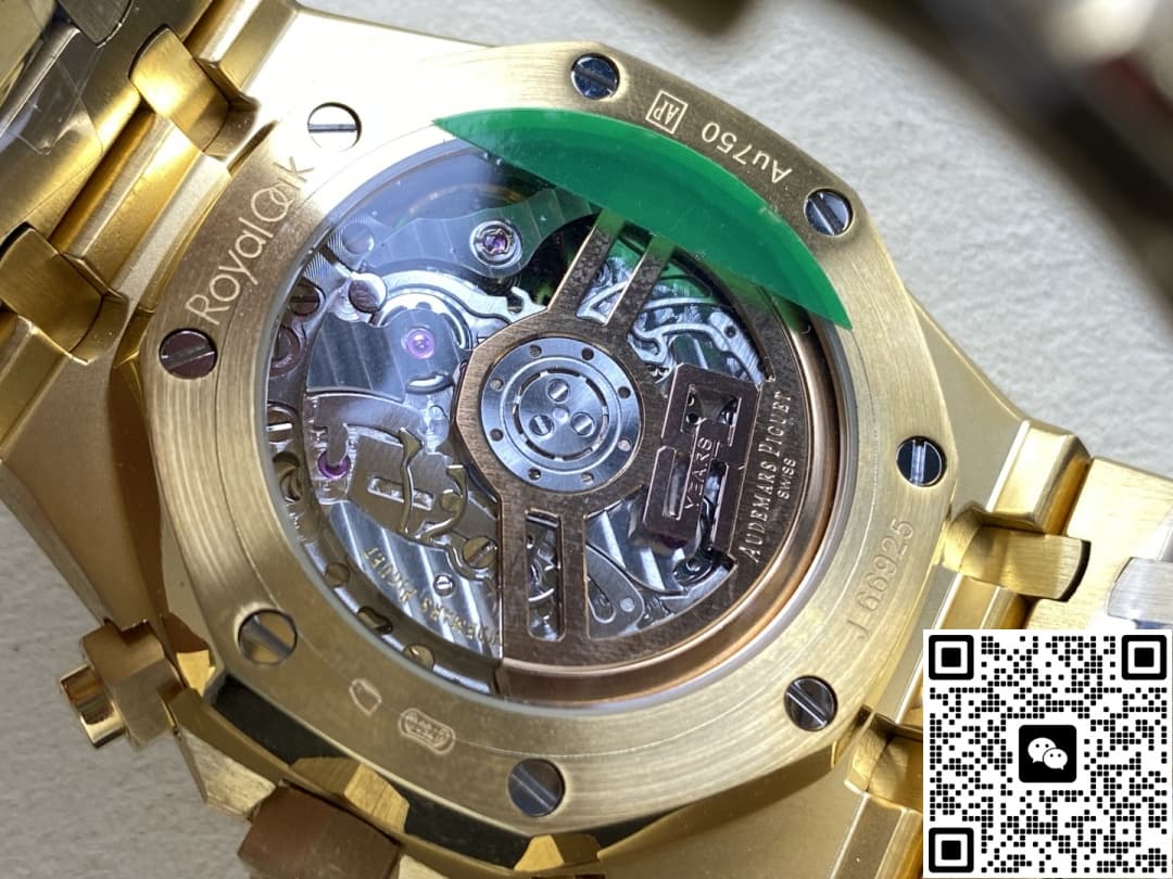 Audemars Piguet Royal Oak 26240BA.GG.1324BA.01 OM Factory Chronograph Function