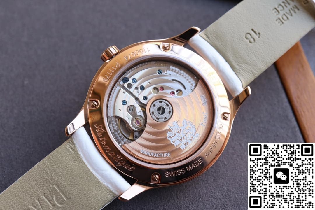 Piaget Jewelry Watch G0A40110 CC Factory Alligator Leather Strap