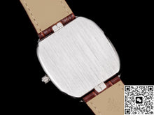 Patek Philippe GOLDEN ELLIPSE 5738-50G-011 TW Factory Alligator Leather
