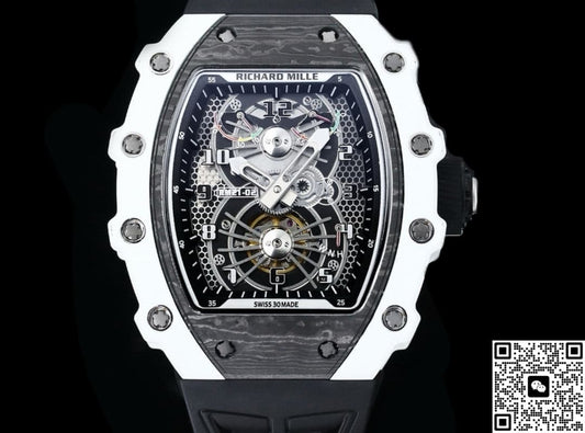 Richard Mille RM21-01 RM Factory White Case