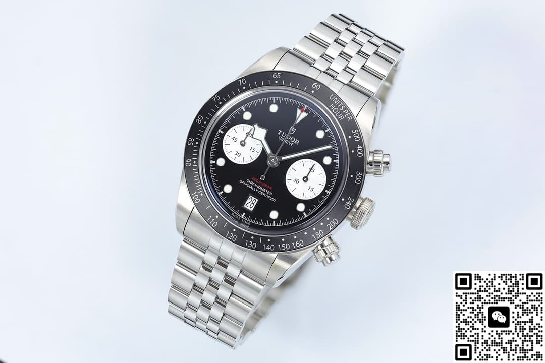 Tudor Black Bay M79360N-0013 ZF Factory Black Dial