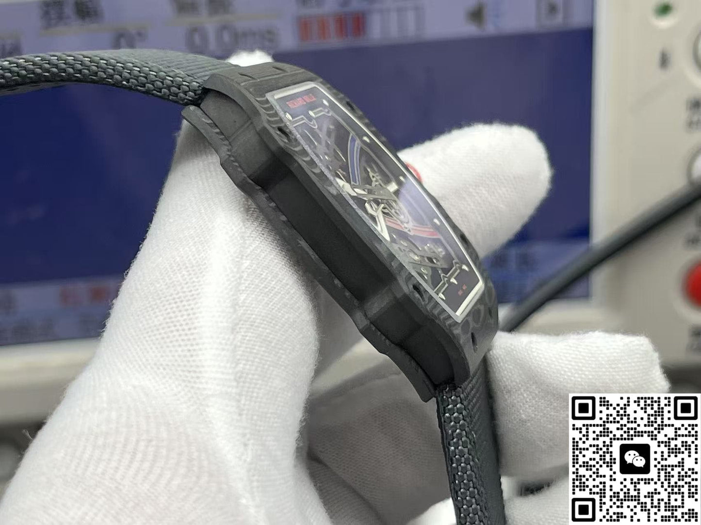 Richard Mille RM67-02 Tonneau-Shaped Case