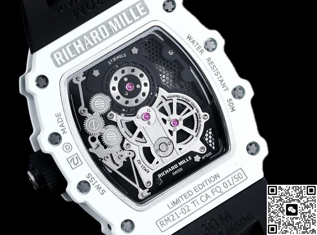 Richard Mille RM21-01 RM Factory White Case