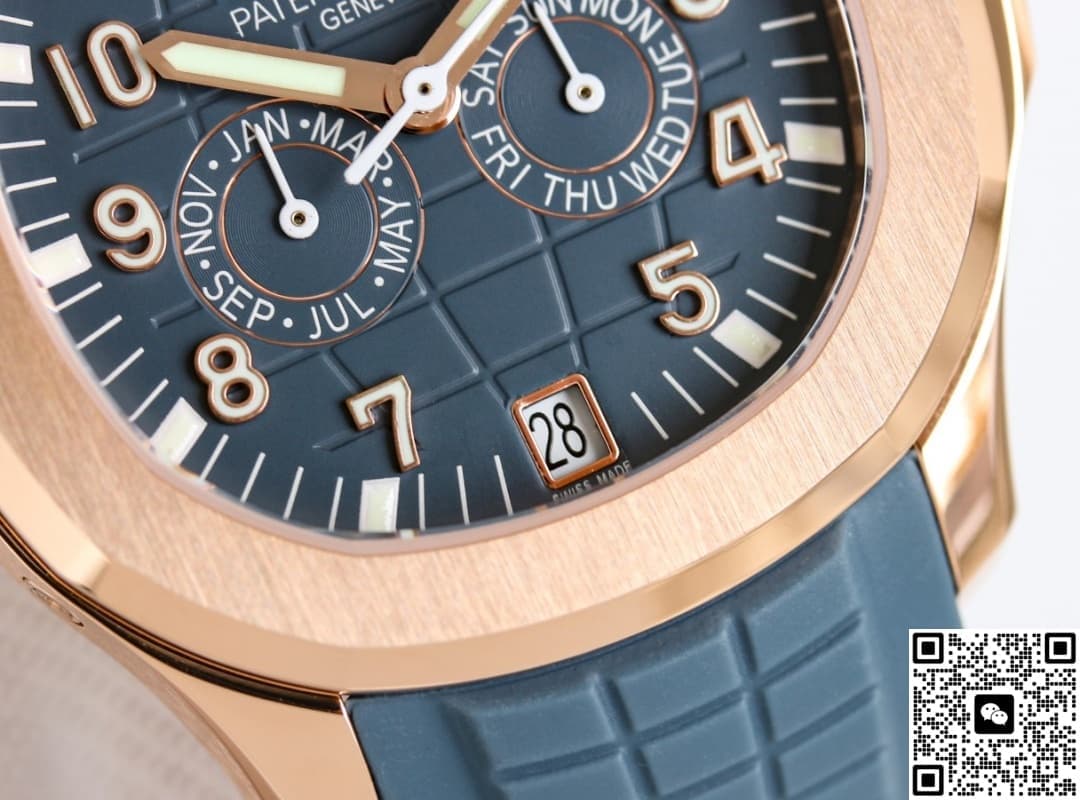 Patek Philippe Aquanaut 5261R-001 Lunar Phase