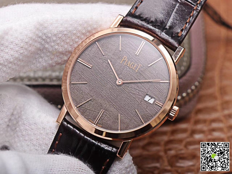 Piaget Altiplano G0A44051 Ultra-thin MKS Factory Brown Dial
