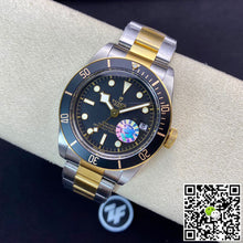 Tudor Heritage Black Bay S&G M79733N-0002 ZF Factory Black Dial