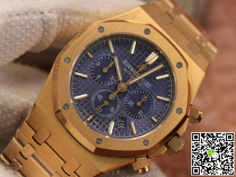 Audemars Piguet Royal Oak 26320BA.OO.1220BA.02 OM Factory Yellow Gold