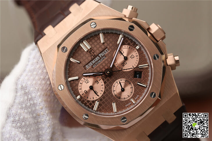 Audemars Piguet Royal Oak Chronograph 26331OR.OO.D821CR.01 OM Factory Brown Dial