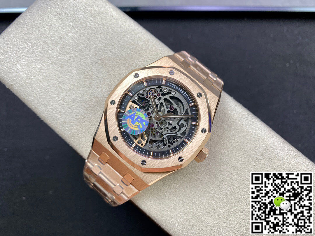 Audemars Piguet Royal Oak 15407OR.OO.1220OR.01 APS Factory Rose Gold