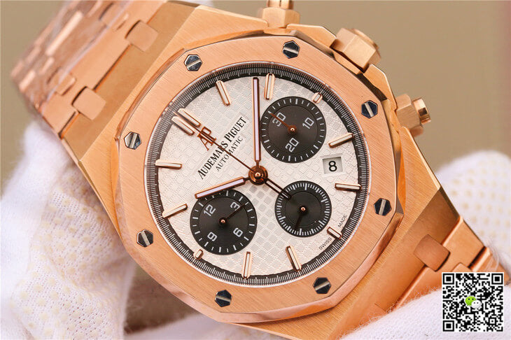 Audemars Piguet Royal Oak 26331 OM Factory Rose Gold White Dial