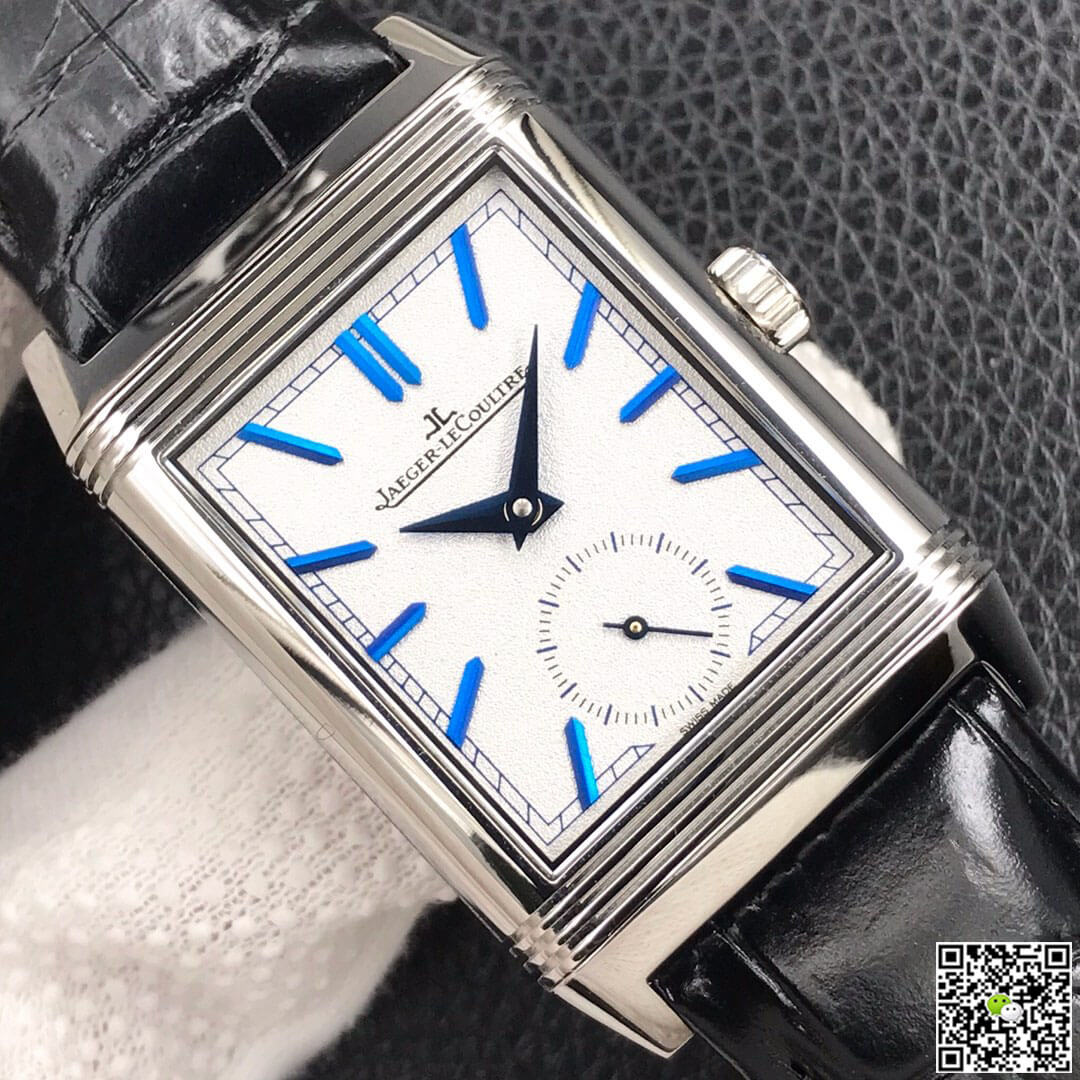 Jaeger LeCoultre Reverso Tribute Double-sided Double Time Zone Flip MG Factory White Dial