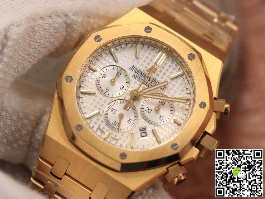 Audemars Piguet Royal Oak 26320BA.OO.1220BA.01 OM Factory Yellow Gold