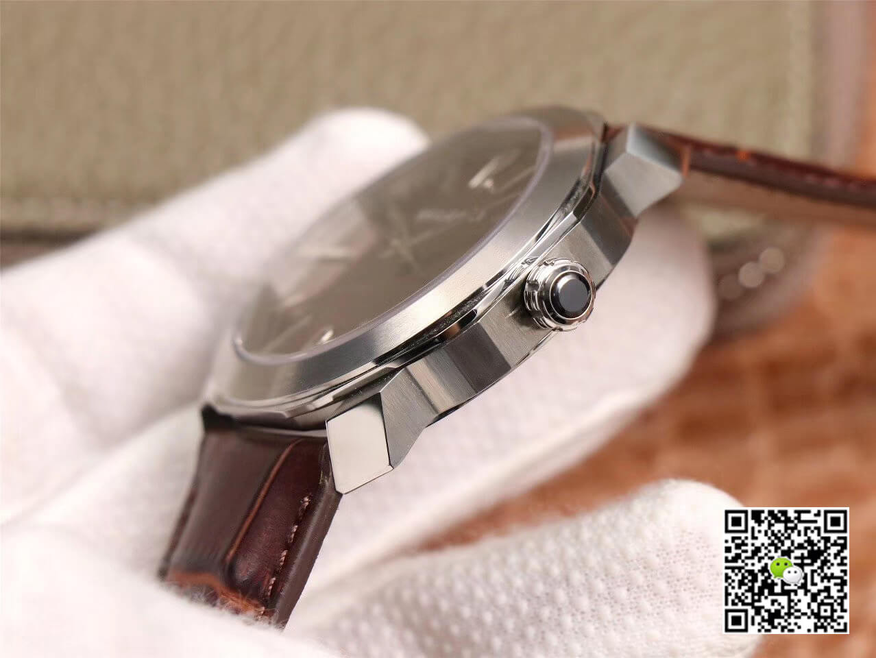 Bvlgari Octo 102705 BV Factory Reddish Brown Dial