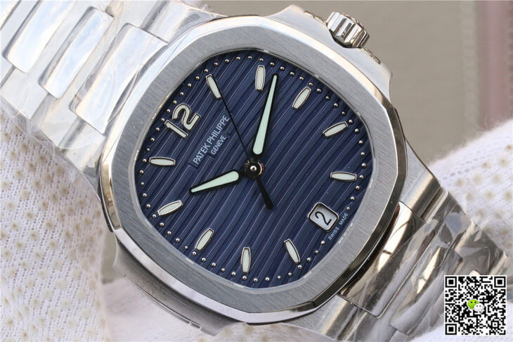 Patek Philippe Nautilus Ladies 7118/1A-001 PF Factory Blue Dial