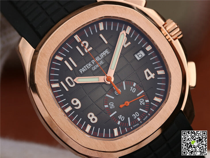 Patek Philippe Aquanaut 5968A-001 Rose Gold